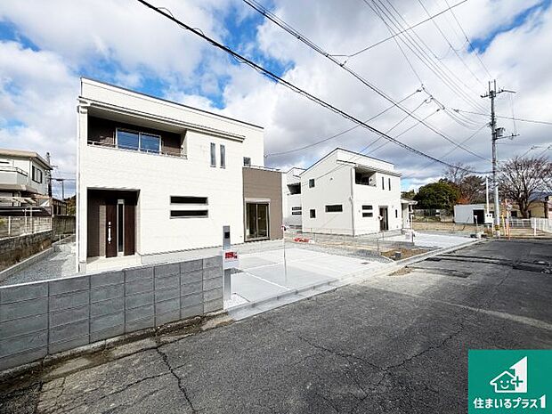 【外観】安心の10年保証!外観を美しく保ち、雨水で汚れを落とします!気になることがありましたら、お気軽にお問い合わせください!