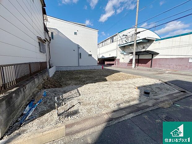 【外観】周辺は落ち着いた街並みの住宅地！子育てがしやすい住環境です！まだ未完成ですが、現地でしかわからない事もございます。是非一度ご覧ください。