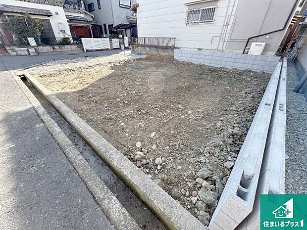 【外観】周辺は落ち着いた街並みの住宅地！子育てがしやすい住環境です！まだ未完成ですが、現地でしかわからない事もございます。是非一度ご覧ください。