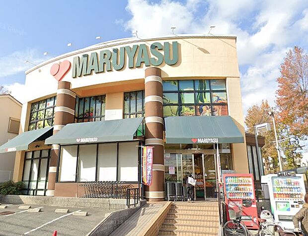 MARUYASU(マルヤス) 成田南店