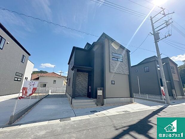 【外観】安心の10年保証！外観を美しく保ち、雨水で汚れを落とします！気になることがありましたら、お気軽にお問い合わせください！