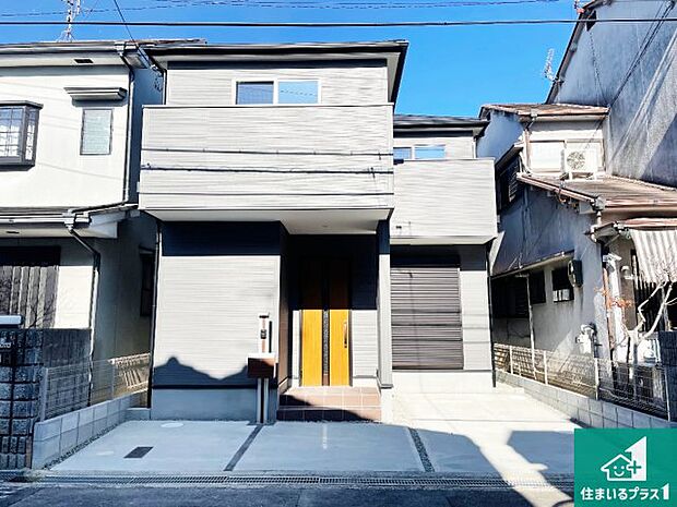 【外観】安心の10年保証！外観を美しく保ち、雨水で汚れを落とします！気になることがありましたら、お気軽にお問い合わせください！