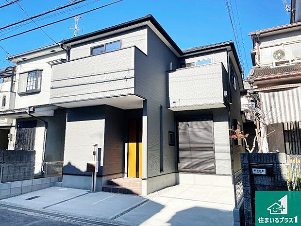 【外観】お客様に長く安心して住んでいだだける事にこだわった家づくり！住んでからのアフターサービスにもしっかりと取り組んでいます！