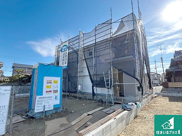 【外観】現在の進捗状況です！順調に作業進行中、完成が待ち遠しいです！詳細の間取り等、お気軽にお問い合わせください！