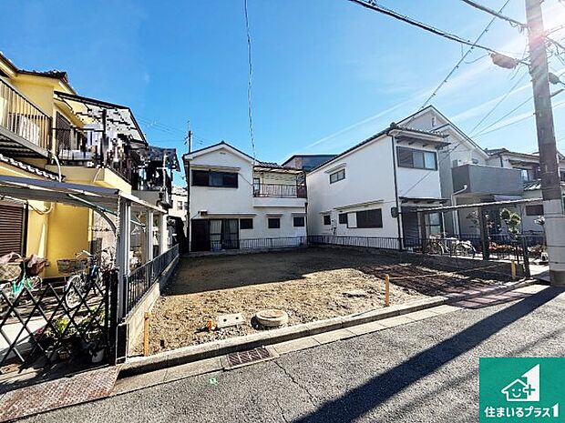 【外観】現在の進捗状況です!順調に作業進行中、完成が待ち遠しいです!詳細の間取り等、お気軽にお問い合わせください!