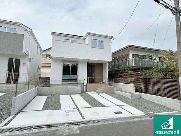 【外観】お客様に長く安心して住んでいだだける事にこだわった家づくり！住んでからのアフターサービスにもしっかりと取り組んでいます！