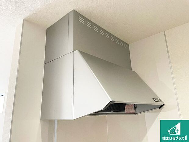 【レンジフード】汚れにくいスロットフィルタでお手入れラクラク！ＬＥＤ照明付き！