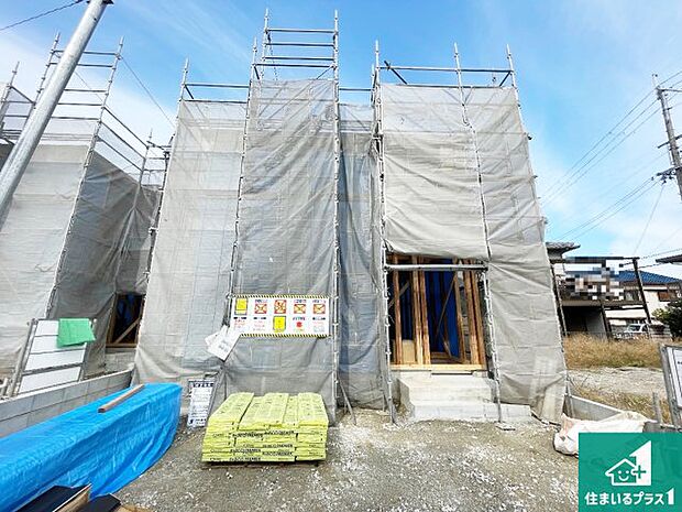 【外観】建築中ですが現地を見ると分かる事もございますので、ぜひ一度現地をご覧ください。 