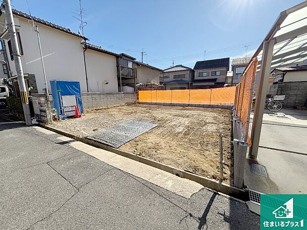 【外観】ご案内の際は現地集合はもちろん、ご自宅の送迎や最寄りの駅迄のお迎え等お気軽にご相談ください。