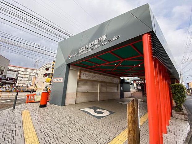 京阪本線 伏見稲荷駅