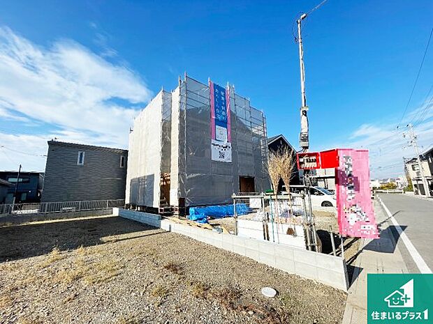 【外観】現在の進捗状況です！順調に作業進行中、完成が待ち遠しいです！詳細の間取り等、お気軽にお問い合わせください！