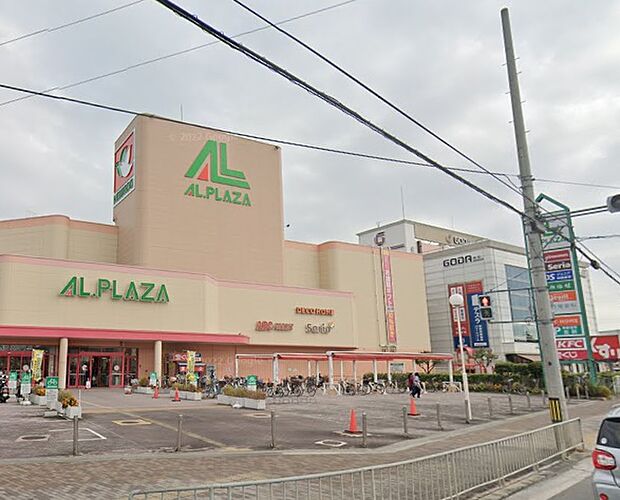 平和堂 アル・プラザ茨木