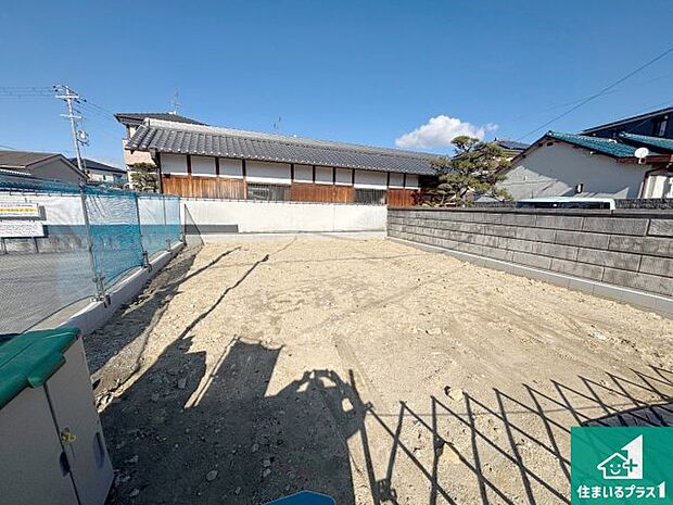 【外観】現在の進捗状況です!順調に作業進行中、完成が待ち遠しいです!詳細の間取り等、お気軽にお問い合わせください!