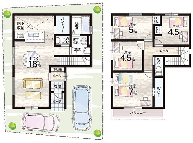 【4LDK】○八田荘小学校・・・徒歩8分 ○八田荘中学校・・・徒歩7分