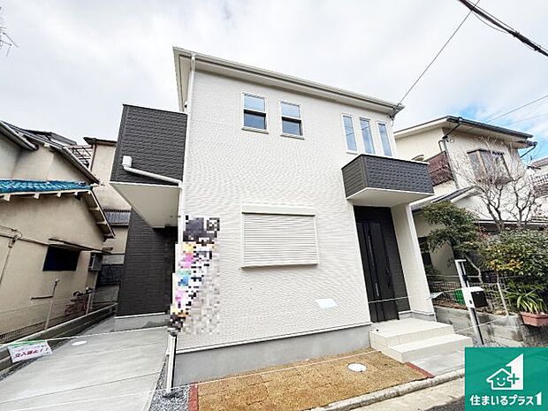 【外観】現在の進捗状況です!順調に作業進行中、完成が待ち遠しいです!詳細の間取り等、お気軽にお問い合わせください!