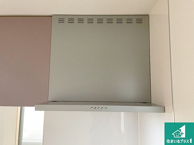 【レンジフード】汚れにくいスロットフィルタでお手入れラクラク!LED照明付き!