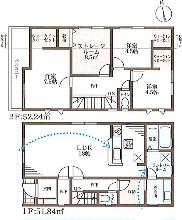 【3LDK+S(納戸)】○樟葉南小学校・・・徒歩6分 ○楠葉西中学校・・・徒歩24分