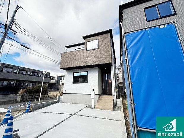 【外観】安心の10年保証!外観を美しく保ち、雨水で汚れを落とします!気になることがありましたら、お気軽にお問い合わせください!