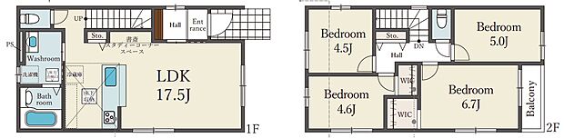 【4LDK】○刀根山小学校・・・徒歩13分 ○第十八中学校・・・徒歩13分