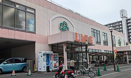 ライフ八尾竹渕店 徒歩758m