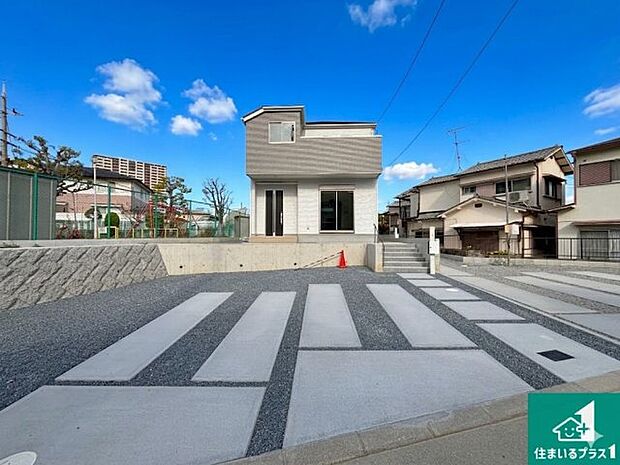 【外観】安心の10年保証！外観を美しく保ち、雨水で汚れを落とします！気になることがありましたら、お気軽にお問い合わせください！