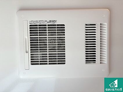 浴室暖房乾燥機