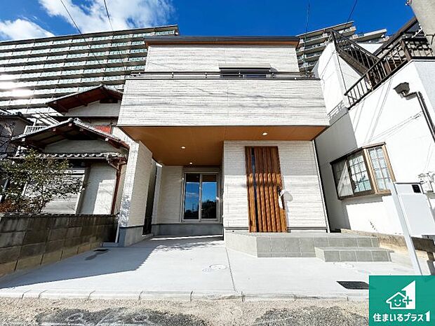 【外観】お客様に長く安心して住んでいだだける事にこだわった家づくり!住んでからのアフターサービスにもしっかりと取り組んでいます!