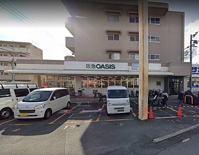 阪急OASIS(オアシス) 総持寺店 徒歩480m