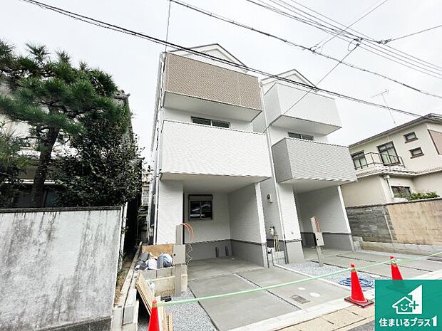 【外観】お客様に長く安心して住んでいだだける事にこだわった家づくり！住んでからのアフターサービスにもしっかりと取り組んでいます！