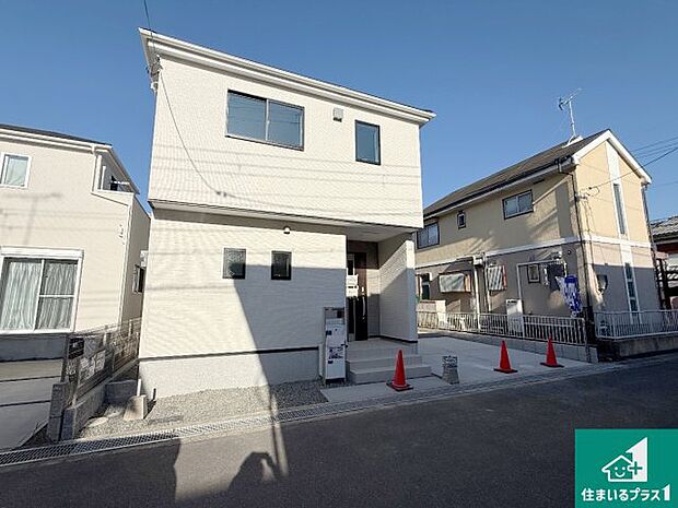 【外観】安心の10年保証!外観を美しく保ち、雨水で汚れを落とします!気になることがありましたら、お気軽にお問い合わせください!