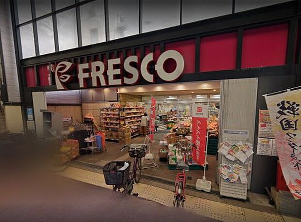 FRESCO(フレスコ) 大津店