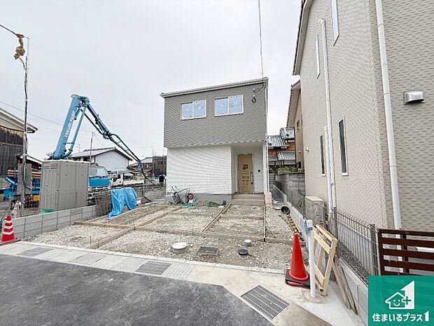 【外観】現在建築中！落ち着いた街並みで新生活を始めることが出来そう！周辺の物件も併せてご紹介させて頂きます！