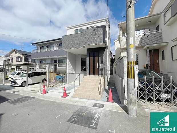 【外観】お客様に長く安心して住んでいだだける事にこだわった家づくり！住んでからのアフターサービスにもしっかりと取り組んでいます！