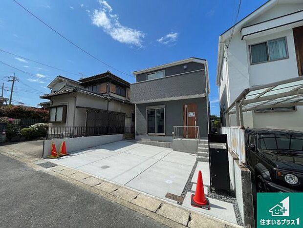 【外観】安心の10年保証！外観を美しく保ち、雨水で汚れを落とします！気になることがありましたら、お気軽にお問い合わせください！