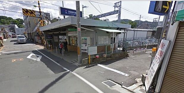 京阪宇治線　黄檗駅