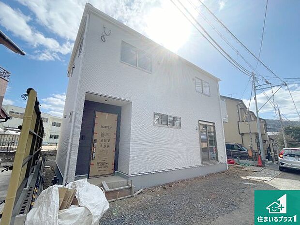 【外観】周辺は落ち着いた街並みの住宅地!子育てがしやすい住環境です!まだ未完成ですが、現地でしかわからない事もございます。是非一度ご覧ください。