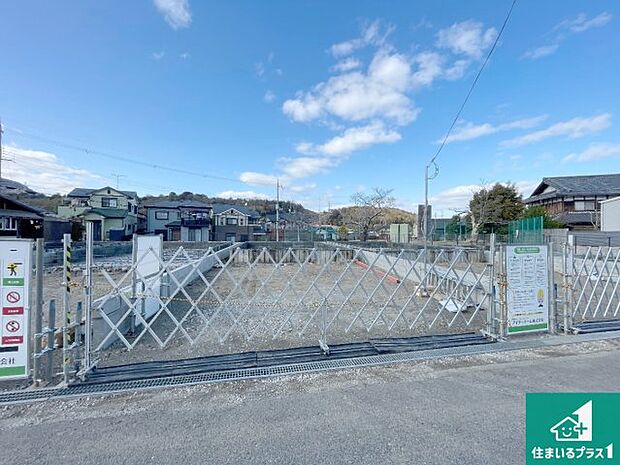 【外観】現在の進捗状況です!順調に作業進行中、完成が待ち遠しいです!詳細の間取り等、お気軽にお問い合わせください!