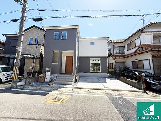 【外観】周辺は落ち着いた街並みの住宅地！子育てがしやすい住環境です！気になることがありましたら、お気軽にお問い合わせください！