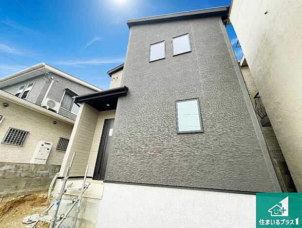 【外観】安心の10年保証！外観を美しく保ち、雨水で汚れを落とします！気になることがありましたら、お気軽にお問い合わせください！