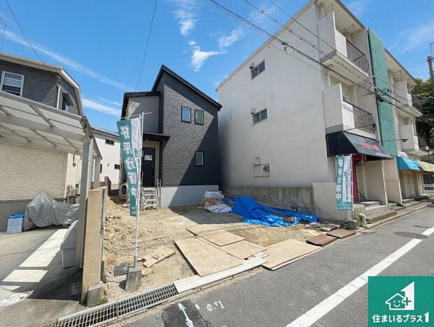 【外観】安心の10年保証！外観を美しく保ち、雨水で汚れを落とします！気になることがありましたら、お気軽にお問い合わせください！