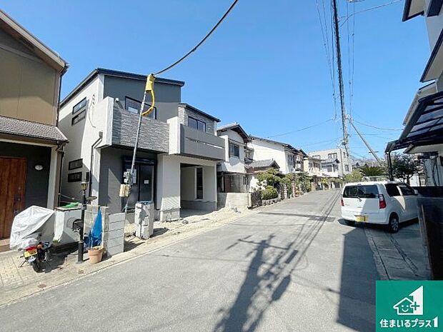 【外観】現在の進捗状況です!順調に作業進行中、完成が待ち遠しいです!詳細の間取り等、お気軽にお問い合わせください!