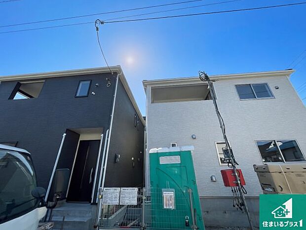 【外観】現在建築中！落ち着いた街並みで新生活を始めることが出来そう！周辺の物件も併せてご紹介させて頂きます！