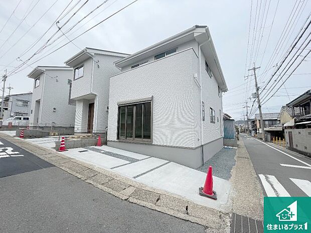 【外観】お客様に長く安心して住んでいだだける事にこだわった家づくり！住んでからのアフターサービスにもしっかりと取り組んでいます！