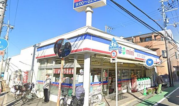 生活協同組合コープこうべ コープミニ井口堂