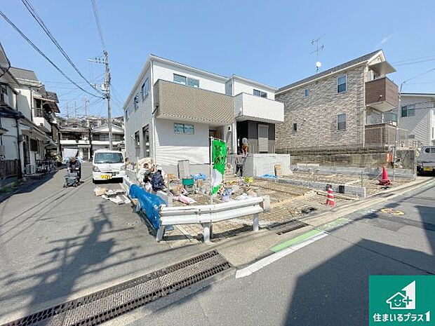 【外観】現在の進捗状況です！順調に作業進行中、完成が待ち遠しいです！詳細の間取り等、お気軽にお問い合わせください！