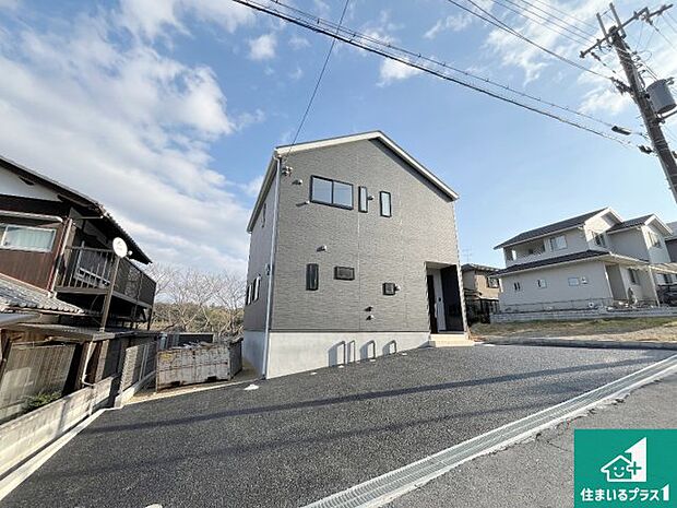 【外観】安心の10年保証!外観を美しく保ち、雨水で汚れを落とします!気になることがありましたら、お気軽にお問い合わせください!