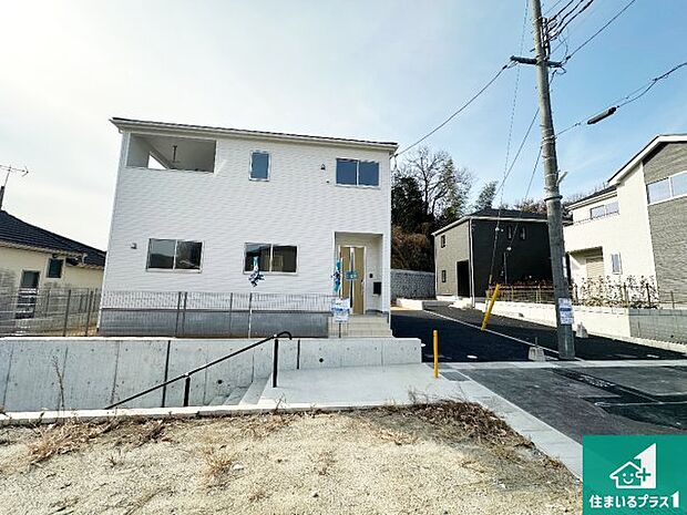 【外観】お客様に長く安心して住んでいだだける事にこだわった家づくり!住んでからのアフターサービスにもしっかりと取り組んでいます!