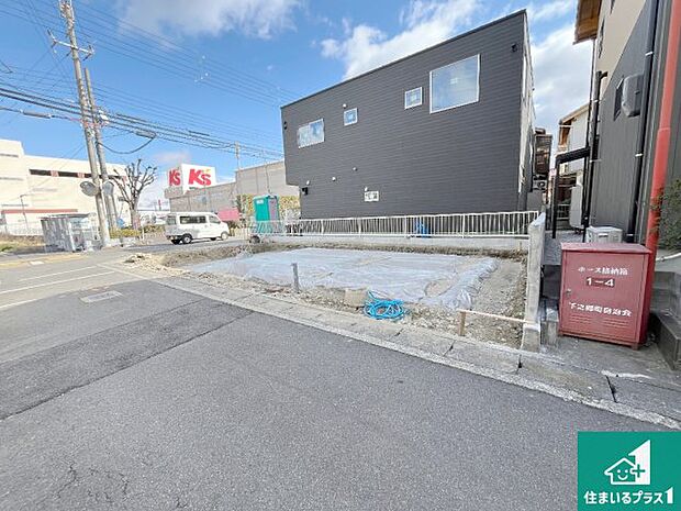 【外観】現在建築中!落ち着いた街並みで新生活を始めることが出来そう!周辺の物件も併せてご紹介させて頂きます!