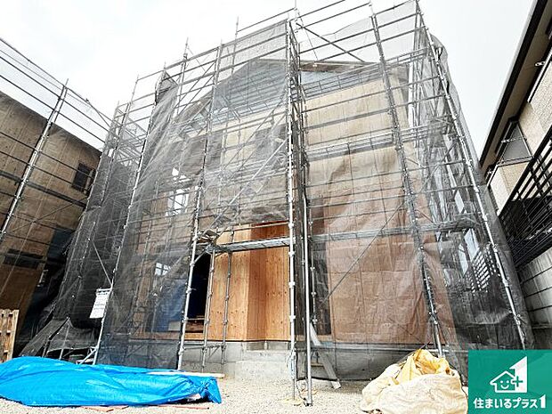 【外観】周辺は落ち着いた街並みの住宅地!子育てがしやすい住環境です!まだ未完成ですが、現地でしかわからない事もございます。是非一度ご覧ください。