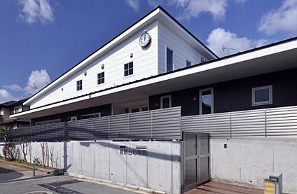 認定こども園 長野台幼稚園 徒歩199m